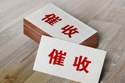 逾期一天使用交行信用卡有何后果？